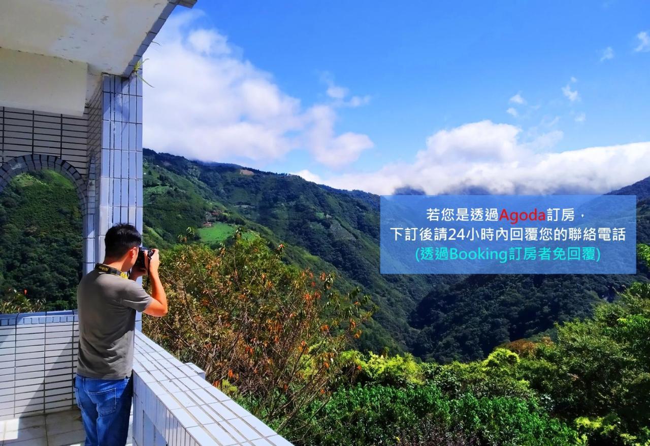 儷福花園山莊lifu Garden Inn Hualing Экстерьер фото