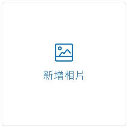 儷福花園山莊lifu Garden Inn Hualing Экстерьер фото